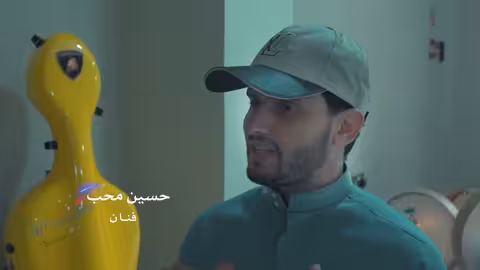 في تدريبات اليوم، يطربنا الفنان حسين محب بمقطوعة تدعو للتأمل