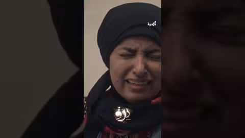 أنا تعبت... . درة تنهار اكسبلور، اليمن