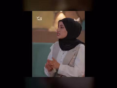 مسار محمد: مسلسل الضايعة إضافة نوعية للدراما اليمنية