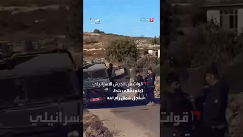 الجيش الإسرائيلي يمنع قطف الزيتون في سنجل