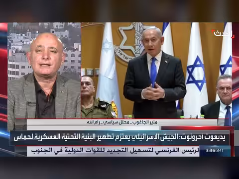 محلل: إجراء ات إسرائيلية متشابهة تربط غزة بالضفة