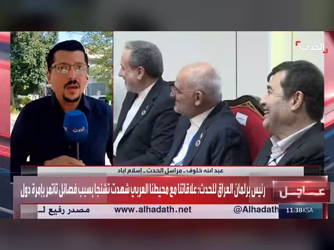 واشنطن تشترط بحث الملف النووي الإيراني في أي مفاوضات محتملة