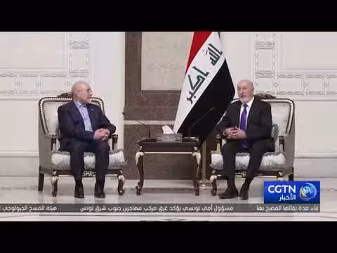 الرئيس العراقي: إيران تسهل عبور سفن النفط العراقية في هرمز