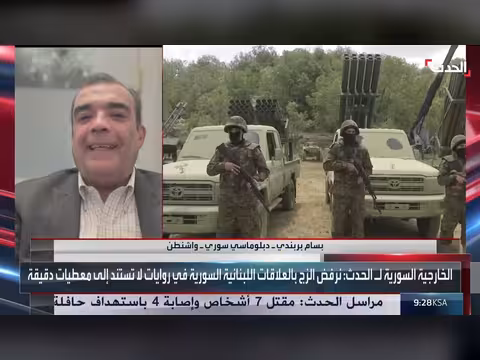 دبلوماسي: رفض شعبي سوري قاطع للتواصل مع حزب الله