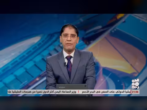 وزارة الدفاع تعتمد آلية جديدة لصرف مرتبات العسكريين عبر البطاقة الذكية