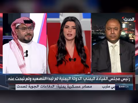 استمرار التصعيد الحوثي في المخا ومأرب لليوم الثاني واختبار المجتمع الدولي