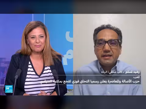 فوزي لقجع رئيس الجامعة المغربية لكرة القدم ينضم إلى حزب سياسي
