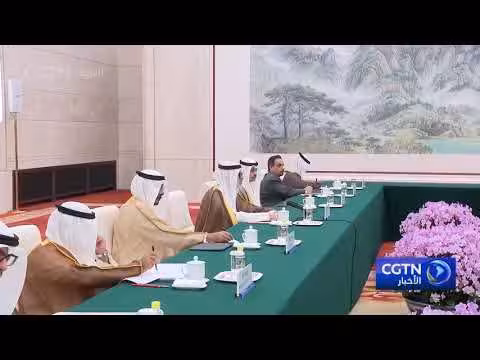 نائب الرئيس الصيني يلتقي وزير الخارجية الكويتي في بكين