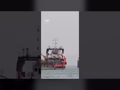 مسودة فرنسية في مجلس الأمن لدعم حرية الملاحة في مضيق هرمز