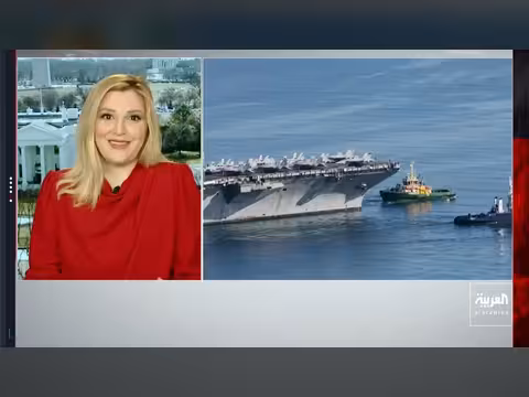 مفاوضات جنيف الثالثة: انفتاح أمريكي إيراني وحذر عسكري أمريكي