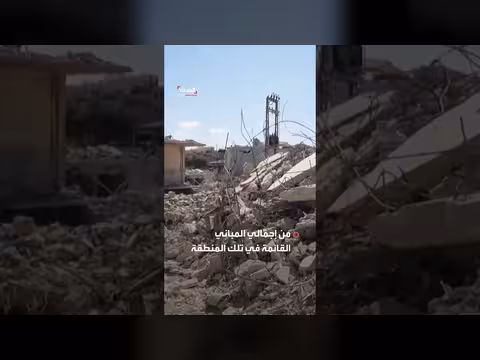إسرائيل تخطط لهدم hundreds من المنازل في جنوب لبنان