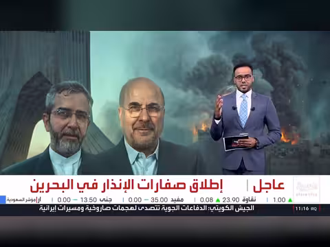 أميركا تستهدف منشآت إيرانية ردًا على هجوم الأردن
