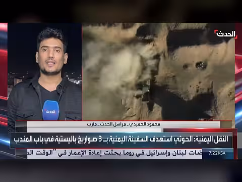 الجيش اليمني يقصف مواقع الحوثي في مأرب ويكبدها خسائر كبيرة