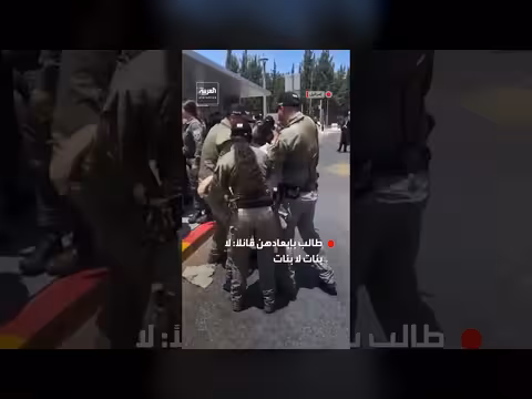 احتجاج حريدي على تدخل شرطة نسائية في إسرائيل