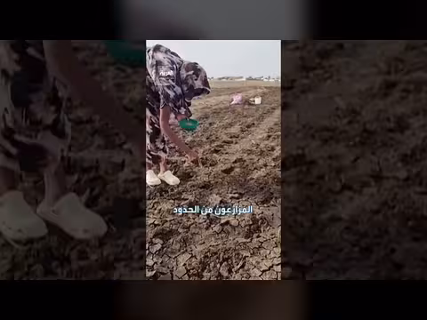 السودان يواجه جفافاً غير مسبوق يهدد الموسم الزراعي