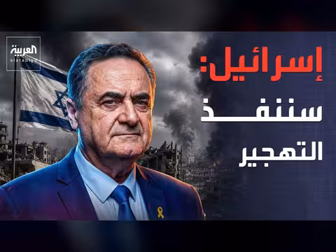 وزير الدفاع الإسرائيلي: تنفيذ خطة التهجير