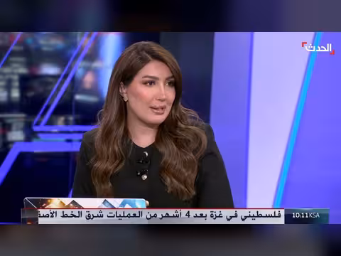 التحالف يواصل التصدي لهجمات الحوثي وإيران تتبنى تكتيكات جديدة في مضيق هرمز