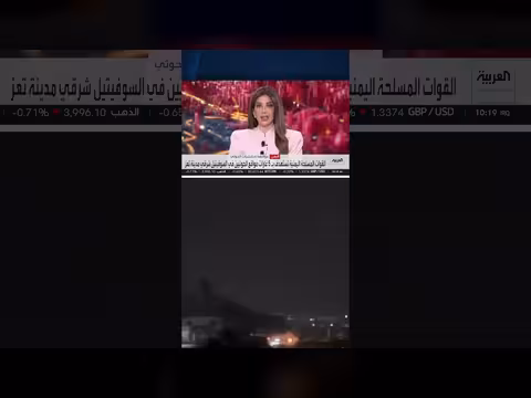 الطيران الحربي اليمني يشن خمس غارات على مواقع الحوثيين في تعز