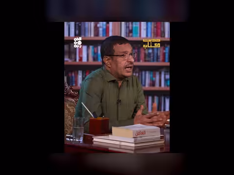 الملك شدّاد بن عاد: قراءة من كتاب التيجان في ملوك حمير