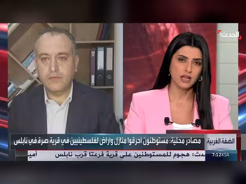 فتح: الاعتداء ات الإسرائيلية في الضفة الغربية ممنهجة منذ سنوات