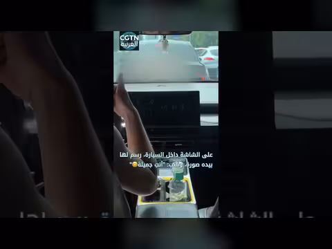 سائق أصم يبدد الحزن برسم صورة