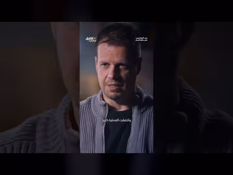 محاولات واشنطن للإطاحة بفيدل كاسترو بعد الثورة الكوبية