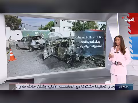 سوريا أمام موجة هجمات غامضة.. من يقف وراء ها؟
