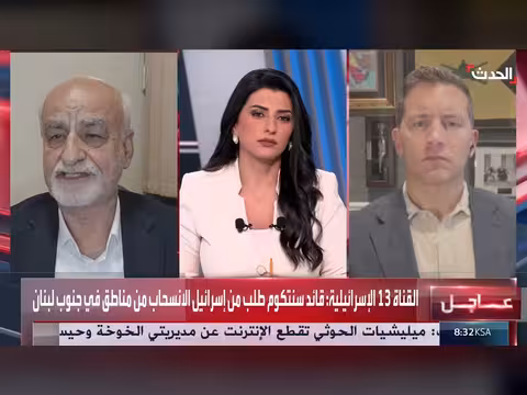 trump يفكر في تمديد وقف النار مع إيران بشروط جديدة
