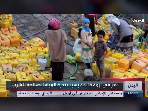 الحصار الحوثي يخنق تعز.. أزمة مياه ووقود تهدد حياة السكان