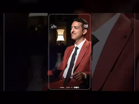 رحلة عبد الباري العرشي في التلفزيون اليمني