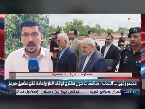 إشارات على عودة مفاوضات أميركا وإيران