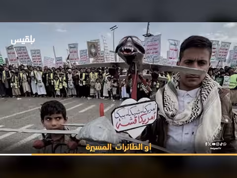تحركات عسكرية لافتة للحوثيين في اليمن