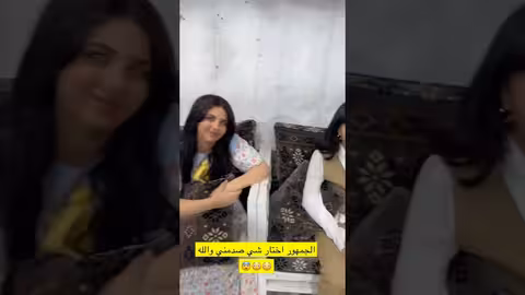 اليوم البقاء للقوى