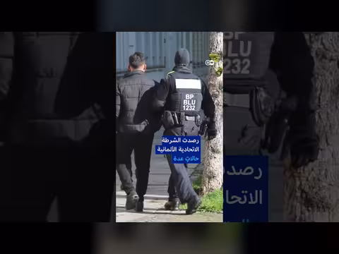 شبكة تهريب تستغل أوراق سوريين