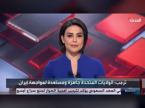 العراق يرفع الجاهزية لإحباط تهديدات المليشيات وتفاقم معاناة الأبيض