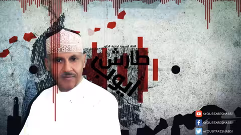 ايوب طارش حبيت واخلصت (عود صافي)