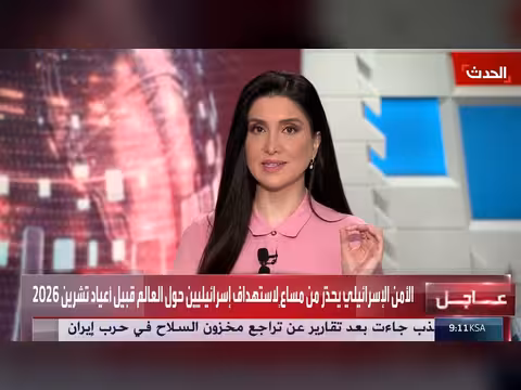 وزير دفاع إسرائيل: لن ننسحب من لبنان حتى نزع سلاح حزب الله