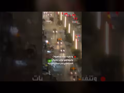 اقتحام الجيش الإسرائيلي لمدينة نابلس وتنفيذ حملة مداهمات واسعة