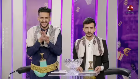 فرصة المليون 2 مش أي برنامج الحلقة 21 مع محمد الاموي وحسام الشراعي