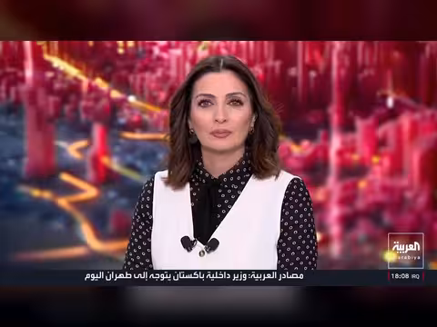 إدانات واسعة للاعتداءات الإيرانية على الكويت والبحرين