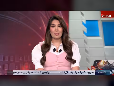 ضربة أمنية لداعش في سوريا