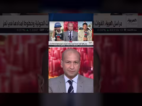 توافد اليمنيين إلى مأرب دعماً للدعوة الرئاسية للنفير العام