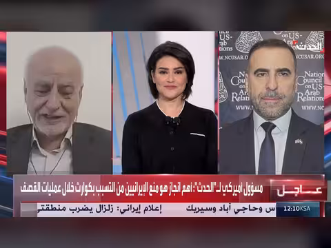 عملية أميركية برية في إيران وتحديات للحرس الثوري