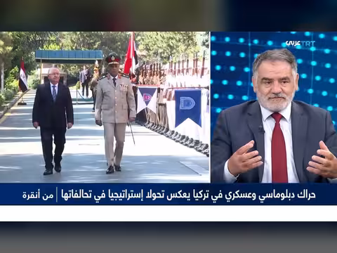 تركيا محور تأثير في المنطقة