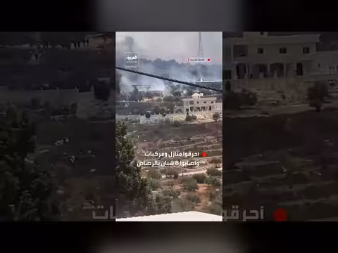 إصابة 8 فلسطينيين في هجمات مستوطنين شمال الضفة