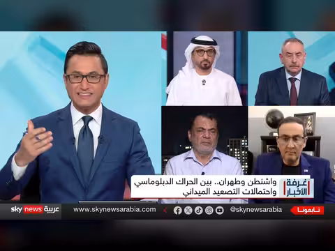 إيران تعدّل مقترح مضيق هرمز وأميركا تعزز قواتها العسكرية
