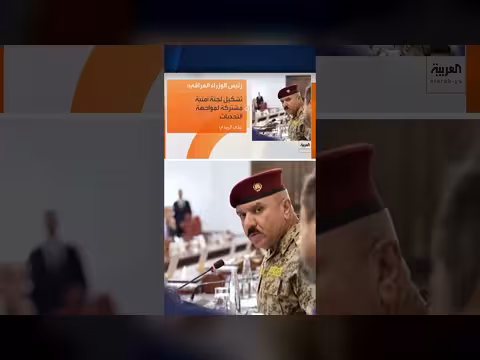 الزيدي يشدد على منع أي تهديد ينطلق من العراق نحو دول الجوار