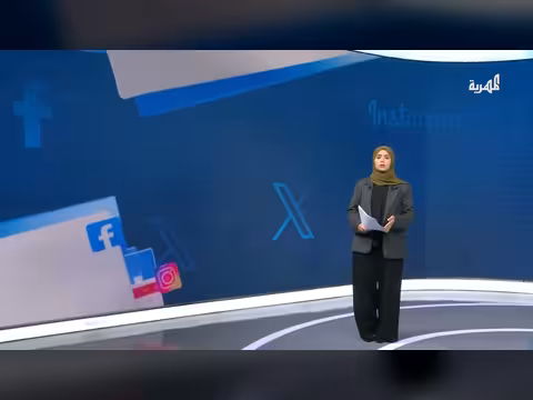 الشرطة توضح ملابسات وفاة الطالبة الأردنية آمنة الرواشدة في عدن