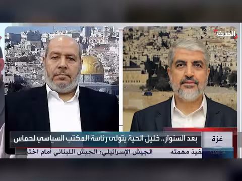 خليل الحية يتولى رئاسة المكتب السياسي لحماس