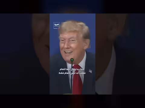 ترمب: أنا رجل المبيعات في تاريخ بوينغ